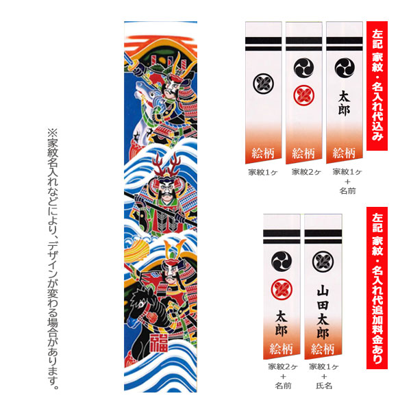 長椅子特集