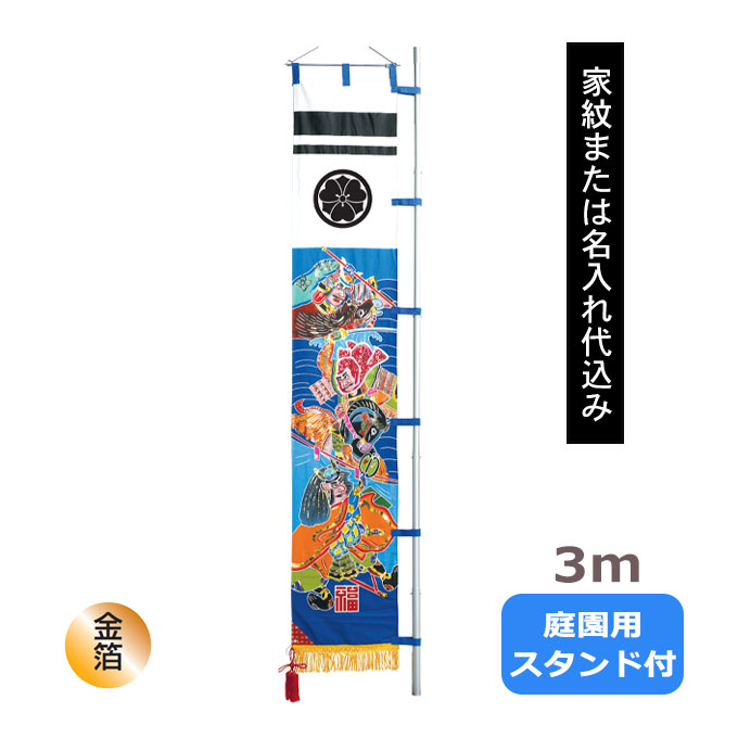 楽天市場】【マラソン限定!確率1/2で最大100％ポイントバック