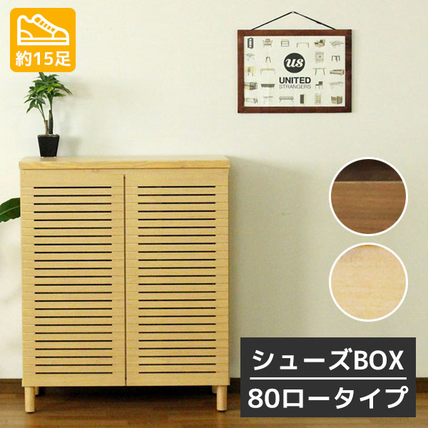 今月のおすすめ商いもの