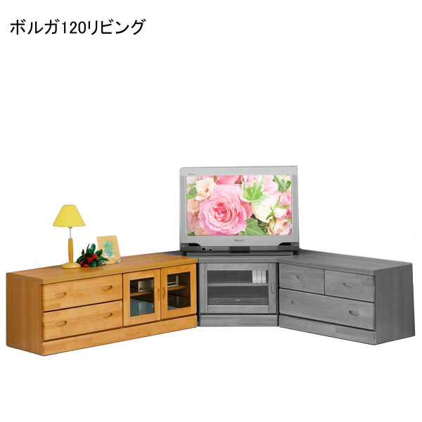 代引き手数料無料 楽天市場 ボルガ 1 リビング ローボード Tv台 テレビ台 リビング収納 ナチュラル おしゃれ シンプル 見せる収納 アイルインテリアエクセル 残りわずか Www Lexusoman Com
