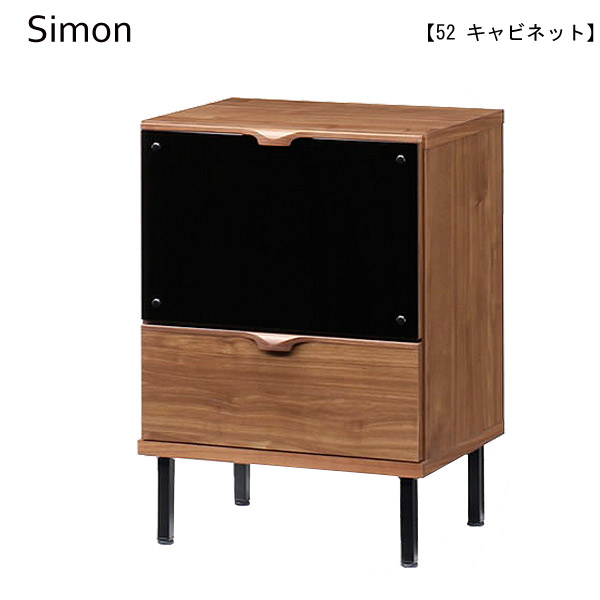 キャビネット【シモン 52 キャビネット】チェスト/リビング収納/国産/日本製｜アイルインテリアエクセル