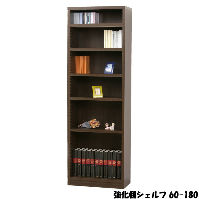 座居敷き