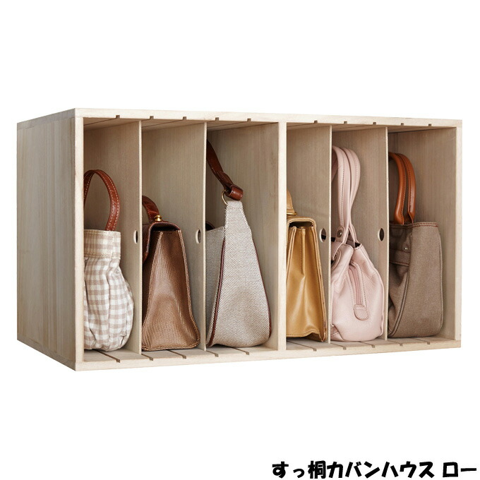 楽天市場】最大2000円OFFクーポン配布中 01/24(土)20:00〜 カバン