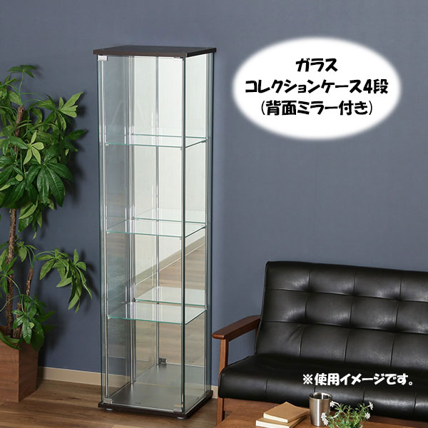 楽天市場】【マラソン限定!確率1/2で最大100％ポイントバック】[ガラス