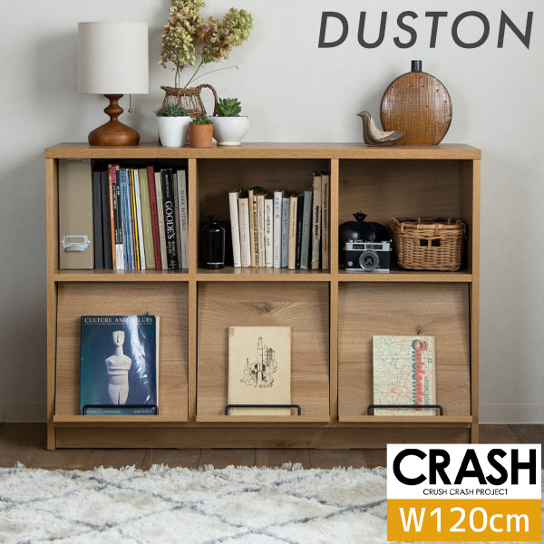 DUSTON ダストン キャビネット(フラップ扉) オーク材 ナチュラル 見せる収納 フリーボード 幅120COMFORM 【CRASH CRASH PROJECT】 推し活 収納