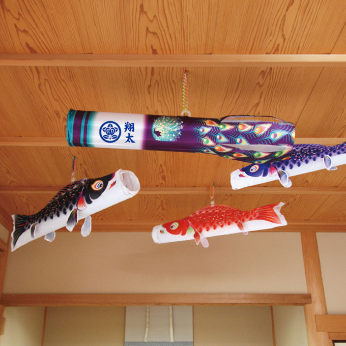 日本最級 室内 鯉のぼり こいのぼり こいのぼり つるし飾り 家紋 花個紋 名入れ可能 別売 徳永鯉のぼり 五月人形 吊るし飾り せいか 星歌 室内鯉のぼり 輝きの星 123 740 星歌スパンコール 浮き浮き飾り 室内飾り おもちゃ Sn 14 M177