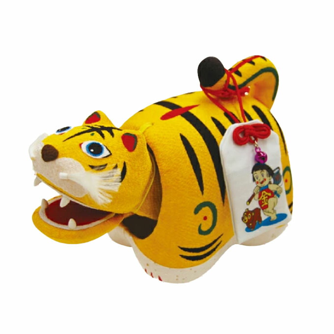 徳永鯉のぼり お守り虎 大 126 512 お守り虎の首が口がゆらゆら動き頼もしくも可愛い置物です お守り付 徳永こいのぼり 張子の虎 首振り虎 送料無料 Solga Sowa Pl