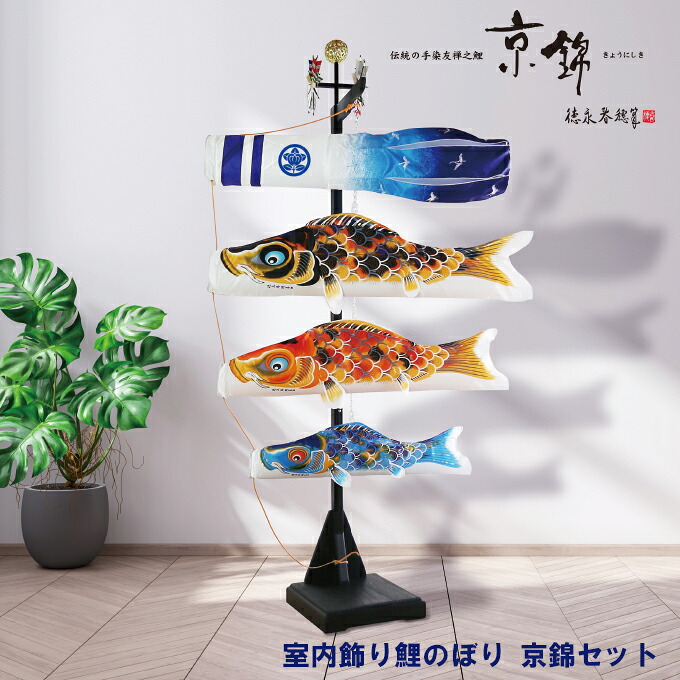 長椅子特集