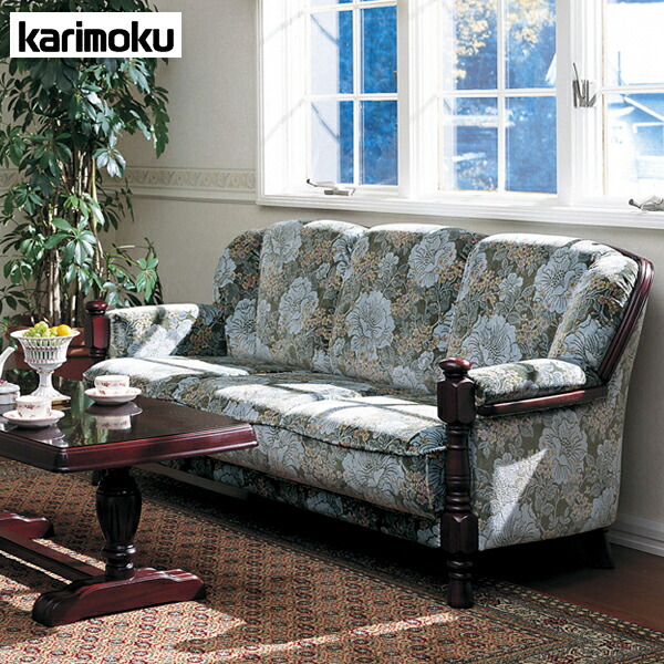 楽天市場】カリモク ソファ コロニアル WC60モデル 平織布張 左