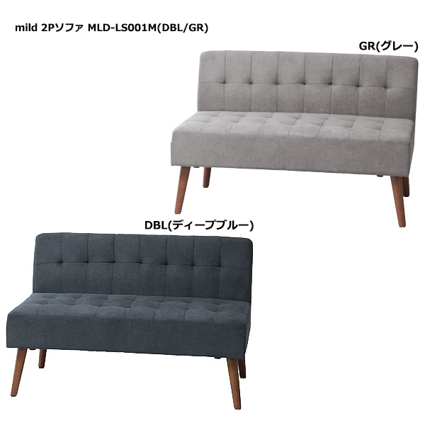 今月のおすすめ商いもの