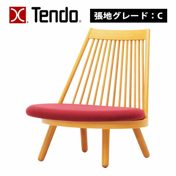天童木工 [スポークチェア S-5027NA-ST 張地C] 座椅子 低座椅子 イス パーソナルチェア おしゃれ シンプル ナチュラル 高品質 和室 和風 モダン 豊口克平