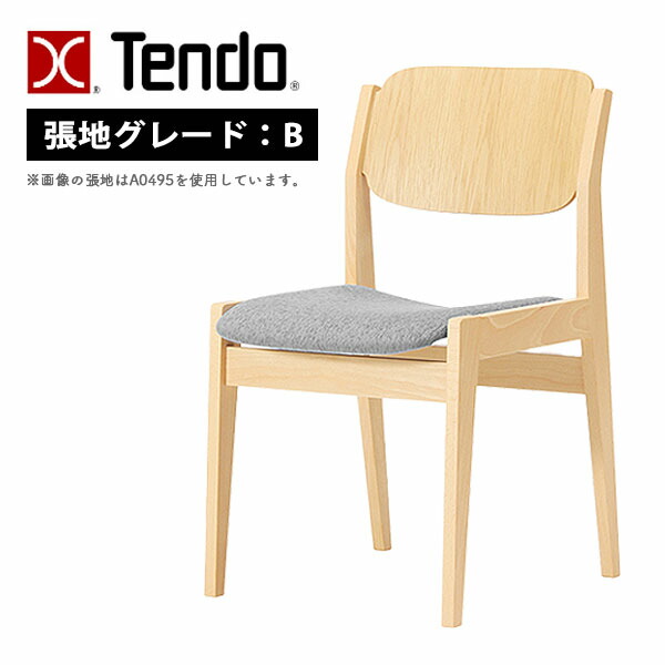 今月のおすすめ商いもの