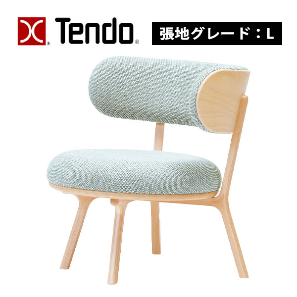 天童木工 日本製 国産 イス 椅子 パーソナル 正円 丸 おしゃれ かわいい シンプル ナチュラル 高級感 高品質 [bambi バンビ ラウンジチェア T-3283WB-NT 張地L]｜アイルインテリアエクセル