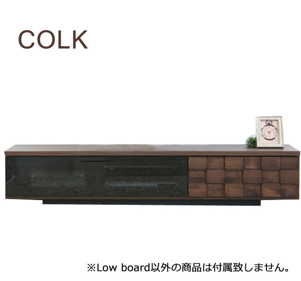 テレビ台 テレビボード ロータイプ COLK コルク 160ローボード おしゃれ 収納家具 凸凹デザインが特徴的 国産 日本製 TV台 TVボード ローボード|アイルインテリアエクセル
