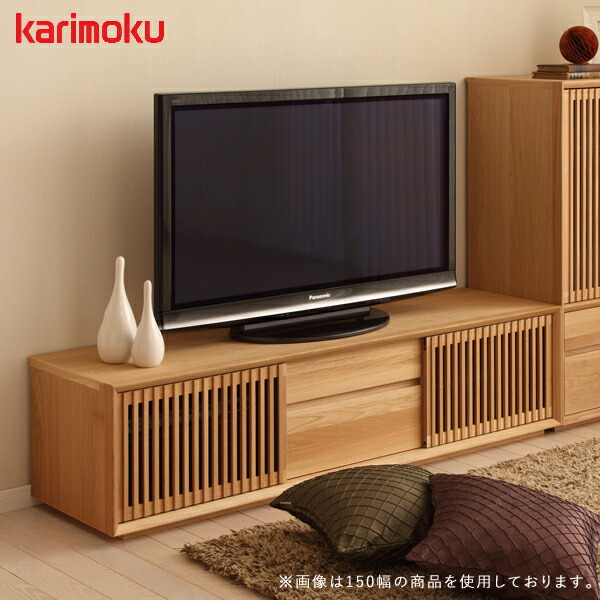 カリモク家具 テレビボード テレビ台 karimoku コーナー 角 - library 