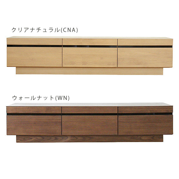 【マラソン限定!確率1/2で最大100%ポイントバック】TVボード テレビ台 AV機器収納 収納家具 リビング収納 幅180 シンプル モダン ナチュラル リビングボード テレビボード