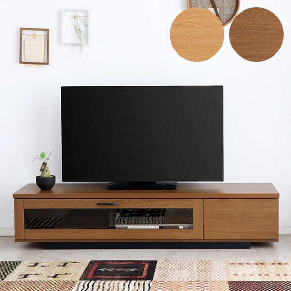 テレビボード テレビ台 TVボード ローボード 約幅140 木目調 ナチュラル ブラウン シンプル ロータイプ 収納 リビング 【FZ コルム 140TV NA/BR】｜アイルインテリアエクセル