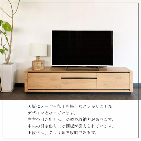 売れ筋】 テレビボード テレビ台 TVボード TV台 ローボード 幅150