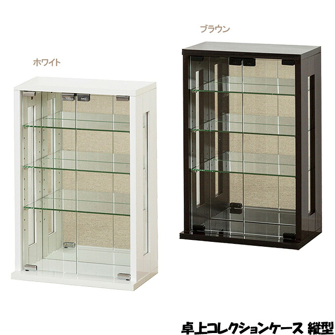 お買い出しマラソン特設ペイジ その他-インテリア・寝具・収納-収納家具