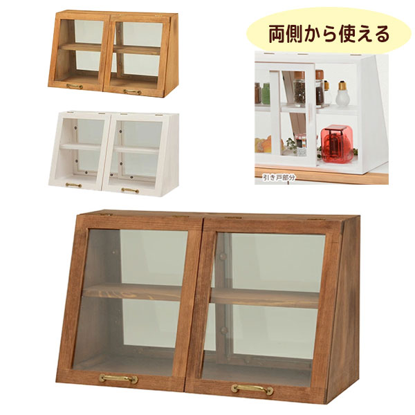 推し活納める