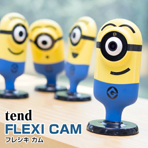 見守りスチルカメラ モニタリングカメラ コンパクト ミニオンズ 防犯カメラ 声掛け Tend Flexi Cam カーブ スチュアート Wifi合同 流体探しだす 呼出し適当 Eurolebanese Org 見守りスチルカメラ モニタリングカメラ コンパクト ミニオンズ 防犯カメラ 声掛け Tend Flexi Cam カーブ スチュアート Wifi合同 流体探しだす 呼出し適当 Eurolebanese Org