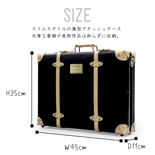 アタッシュケース ビジネスバッグ ブリーフケース トランク ダイヤル