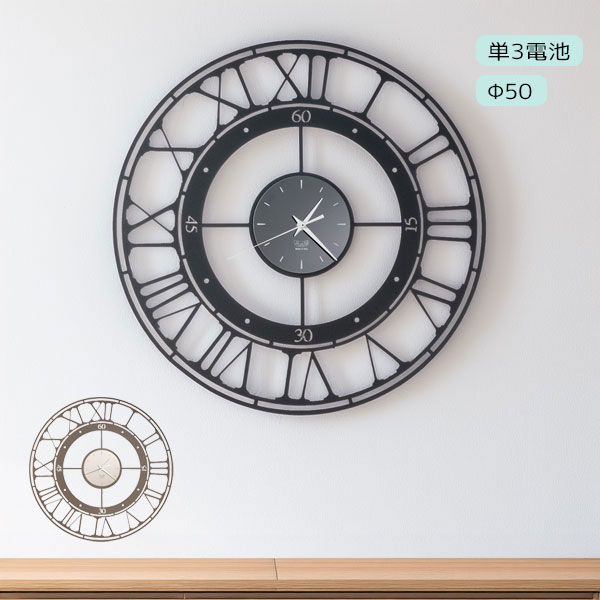 掛け時計 Arti e Mestieri 【KOROS 50 wall clock 3109-C71/C20】アルティ エ メスティエリ デザイナーズクロック ウォールクロック イタリア製 アンティーク｜アイルインテリアエクセル