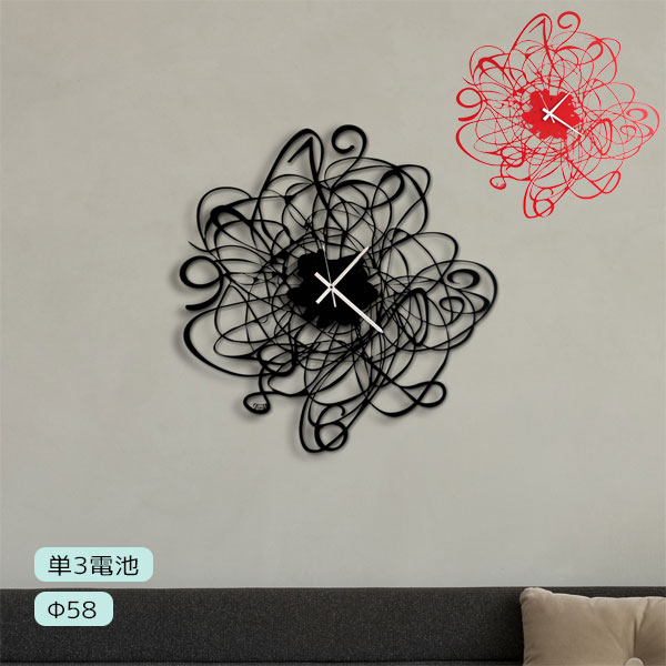 掛け時計 Arti e Mestieri【DOODLE wall clock 2411-C71/C75】アルティ エ メスティエリ デザイナーズクロック ウォールクロック イタリア製 アンティーク 幅58｜アイルインテリアエクセル