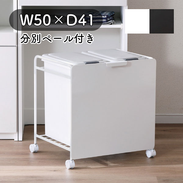 赤ちょうちん女性議長