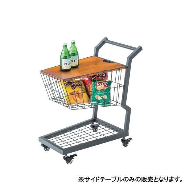サイドテーブル カート 収納 おしゃれ ワゴン キャスター 天然木 杉 スチール おしゃれ 個性的 ディスプレイ PW-405