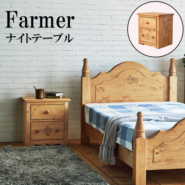 楽天市場】シングルベッド 天然木 パイン材 ベッド シングル ベッド