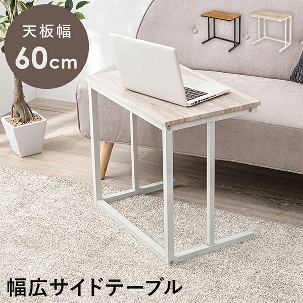 ヴィンテージ　ナイトテーブル　サイドテーブル　ミニデスク 148847-top.jpg