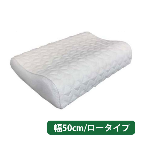 ひんやり枕 フランスベッド ズカンピロー ZUKANピロー頭の熱を逃がし好いたらしいお休み