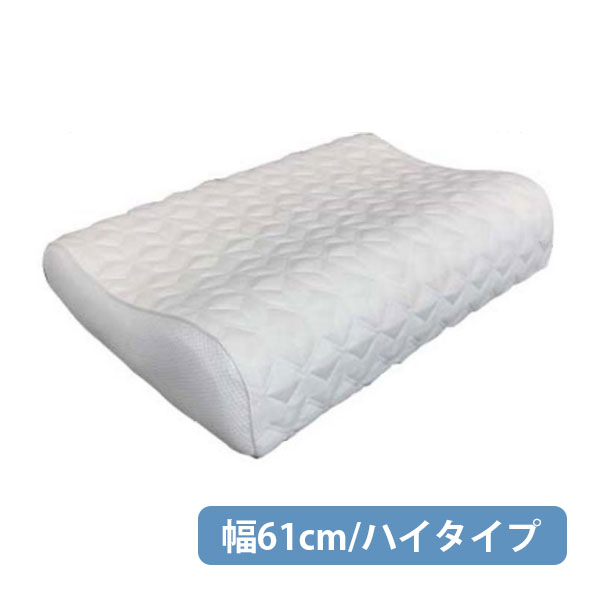 ひんやり枕 フランスベッド ズカンピロー ZUKANピロー頭の熱を逃がし好いたらしいお休み