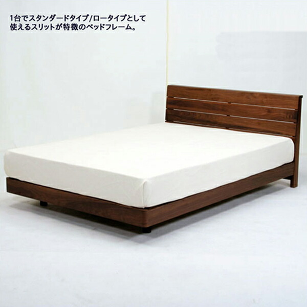 Ill Wooden Bed Flat Type Ocw Colored Only As For The Product Information