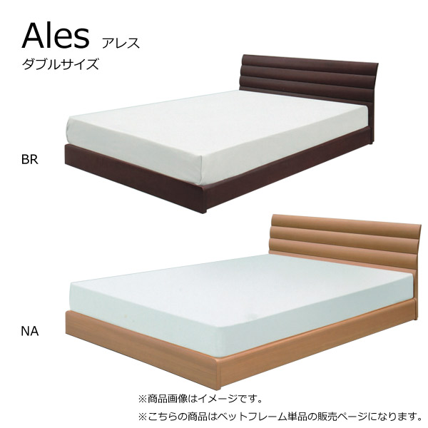 Two Colors Of Development Only As For The Bed Frame Double Bed Frame With Low Type Floor Board Drainboard Outlet