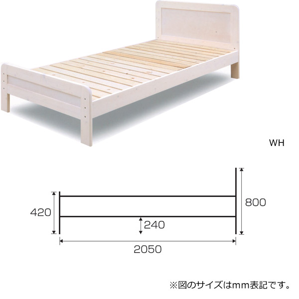 楽天市場 ベッドフレーム シングル ララ3 ベッドフレームのみ シンプル 木製ベッド ナチュラル ブラウン ホワイト 3色展開 アイルインテリアプランニング