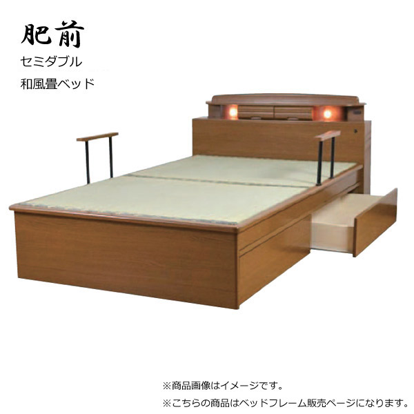 Use Of Wooden Bed Domestic Production Tatami Mat Light Brown Japanese Style Only As For The Frame Semi Double