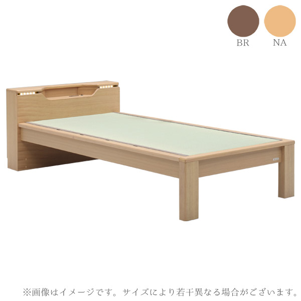 畳セミダブルベッド [スミカ キャビネットタイプ SDサイズ] セミダブル ベーシックタイプ ベッドフレームのみ [グランツ/Granz]たたみ タタミ｜アイルインテリアプランニング