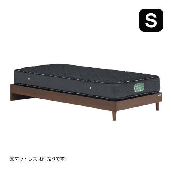 ベッド ベッドフレームのみ シングルサイズ [ウォルテ ヘッドレスタイプ 引出しなし シングル] Sサイズ [グランツ/Granz]