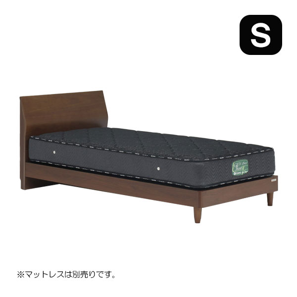 ベッド ベッドフレームのみ シングルサイズ [ウォルテ フラットタイプ 引出しなし シングル] Sサイズ [グランツ/Granz]