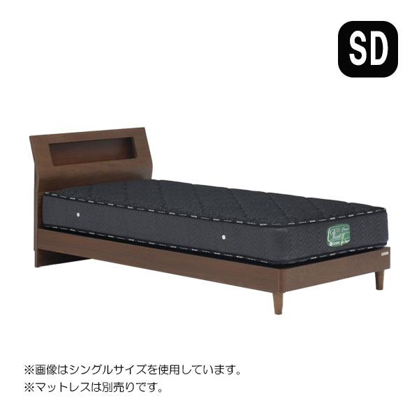 ベッド ベッドフレームのみ セミダブルサイズ [ウォルテ Sキャビタイプ 引出しなし セミダブル] SDサイズ [グランツ/Granz]