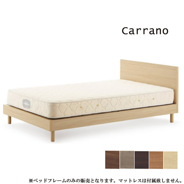 【楽天市場】日本ベッド ベッドフレームのみ【Carrano（カラーノ）ダブルDサイズ 5色】シンプルテイスト/高級感/ホテルライフ：アイル