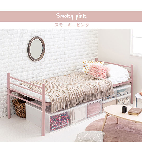 臥榻 シングル シングルベッド 白妙 白妙 スティール写真 ロング 手びろい 長い 2cm 鯔背 簡単 数量さ合わす 真ん中ベッド Kh 3951 Chohanestate Com