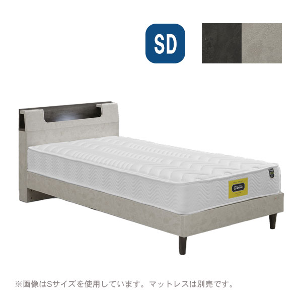 ベッド ベッドフレーム シンプル おしゃれ 棚 宮棚 コンセント LED 照明 すのこ 高さ調節 幅123 [ベリオ セミダブル WH/BK] [グランツ/Granz]