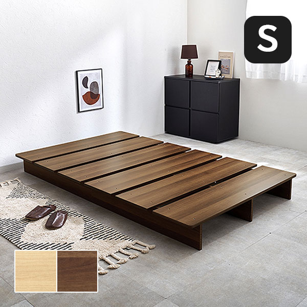 楽天市場】[ベッド シングル] フランスベッド 幅97cm 収納付き すのこ