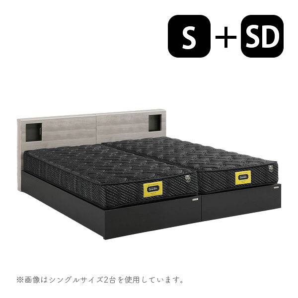 【2台セット】[スタージ ベッドフレーム シングル＋セミダブル] ベッド単体 S SDサイズ 連結 おしゃれ シンプル ナチュラル スタイリッシュ シック 大人