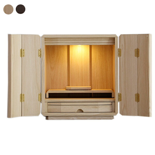 仏壇 おしゃれ 家具調仏壇 モダン仏壇 リビング仏壇 天人 14号 Cgco Org