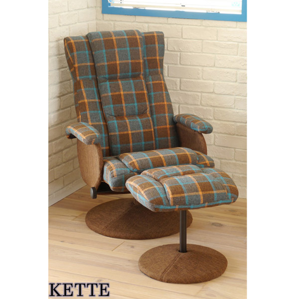 KETTE ケッテ チェア CHAIR BR CHECK ブラウンチェック パーソナルチェア イス 椅子 インテリア家具 デザイン家具