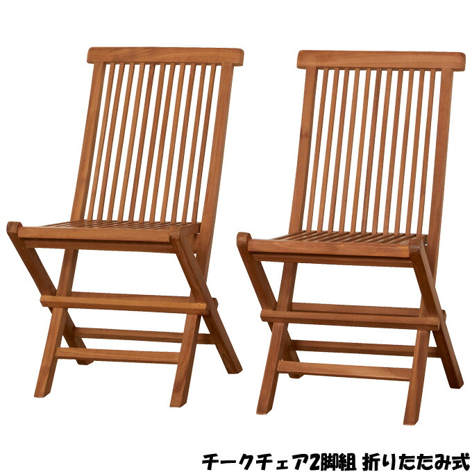 五月あやつり人形 インテリア・寝具・収納-イス・チェア